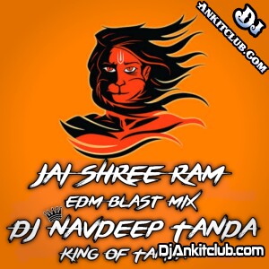 Ram Mandir Banwana Hai Mp3 Song {Ram Mandir Ayodhya Edm Jump Dance Mixx} Dj Navdeep Tanda
